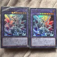 2026年最新】アルバストライクの人気アイテム - メルカリ