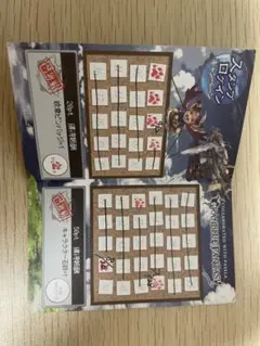 2026年最新】グラサイキッチン 石版の人気アイテム - メルカリ