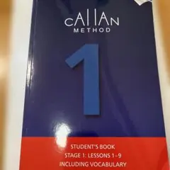 2026年最新】カランメソッド1の人気アイテム - メルカリ