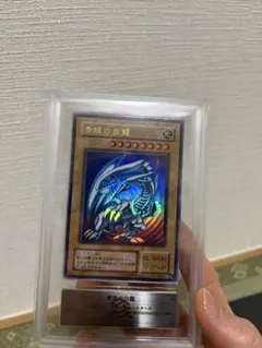 2026年最新】青眼の白龍 シークレット arsの人気アイテム - メルカリ