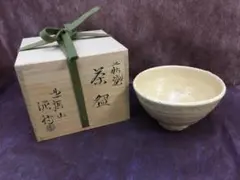 2026年最新】渋谷泥詩の人気アイテム - メルカリ