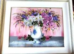 2026年最新】大野剛正の人気アイテム - メルカリ