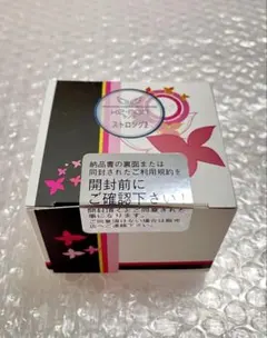 2026年最新】ケノン 8.7 ストロングの人気アイテム - メルカリ