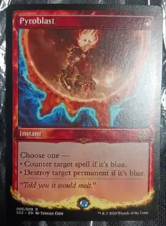 2026年最新】マジック：ザ・ギャザリング(外国語版)の人気アイテム