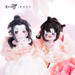 2026年最新】kAzE 魔道祖師の人気アイテム - メルカリ