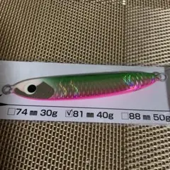 2026年最新】サミーズの人気アイテム - メルカリ