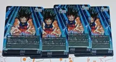 2026年最新】未知なる冒険の人気アイテム - メルカリ