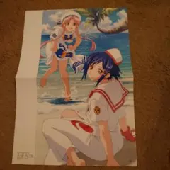 2026年最新】ARIA 天野こずえ ポスターの人気アイテム - メルカリ