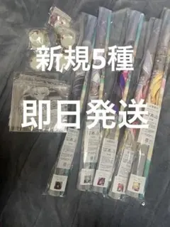 2026年最新】みるくふぁくとりー キーホルダーの人気アイテム - メルカリ