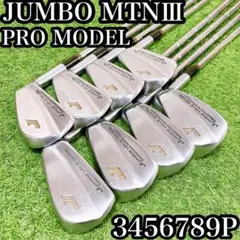 2026年最新】ジャンボ尾崎クラブの人気アイテム - メルカリ