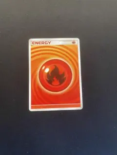 2026年最新】うずまきエネルギー 炎の人気アイテム - メルカリ