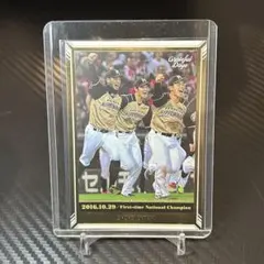 2026年最新】bbm 大谷翔平 gratefulの人気アイテム - メルカリ