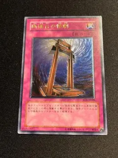 2026年最新】ウルトラレリーフの人気アイテム - メルカリ