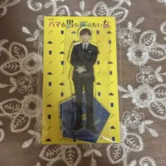 2026年最新】京本大我アクスタ第1弾の人気アイテム - メルカリ