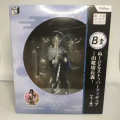 2026年最新】山姥切長義 ぬーどるストッパー フィギュアの人気アイテム