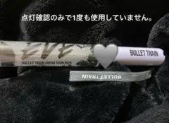 2026年最新】超特急シューヤ ペンライトの人気アイテム - メルカリ