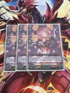 2026年最新】シェンリィ ヴァンガードの人気アイテム - メルカリ