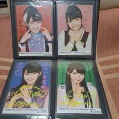 2026年最新】直筆 井上小百合の人気アイテム - メルカリ