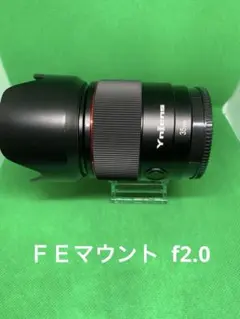 2026年最新】yongnuo 35mmの人気アイテム - メルカリ