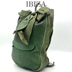 2026年最新】ibiza リュックの人気アイテム - メルカリ