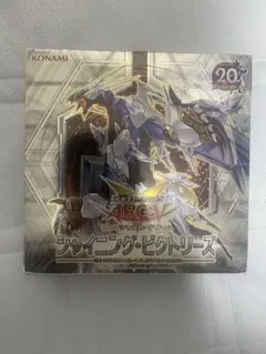 2026年最新】シャイニング・ビクトリーズの人気アイテム - メルカリ