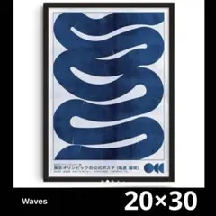 2026年最新】亀倉雄策の人気アイテム - メルカリ