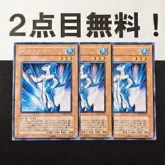 2026年最新】ネオスペーシアンの人気アイテム - メルカリ