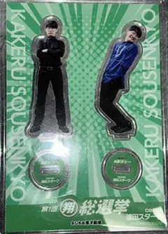 2026年最新】Cacao 浦田スタークの人気アイテム - メルカリ