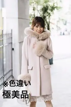 2026年最新】アプワイザーリッシェ 5wayの人気アイテム - メルカリ