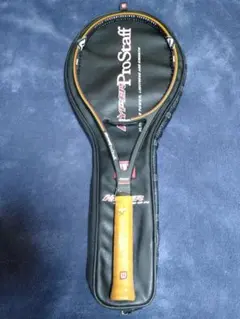 2026年最新】ハイパープロスタッフの人気アイテム - メルカリ