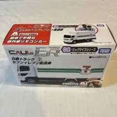 2026年最新】カウル CAULの人気アイテム - メルカリ