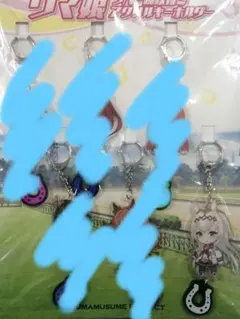 2026年最新】オグリキャップ 蹄鉄の人気アイテム - メルカリ