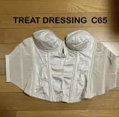 2026年最新】トリート ドレッシング ビスチェの人気アイテム - メルカリ