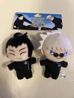 2026年最新】五条悟 夏油傑 2体セットの人気アイテム - メルカリ