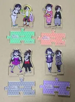 2026年最新】僕の心のヤバイやつ コミケの人気アイテム - メルカリ