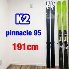 2026年最新】ピナクル k2の人気アイテム - メルカリ