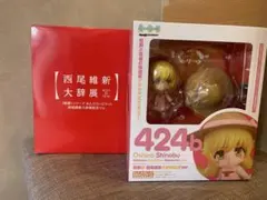 2026年最新】ねんどろいどセット西尾維新大辞展記念Ver_の人気アイテム