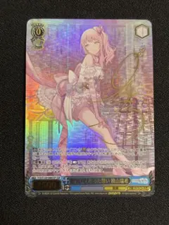 2026年最新】暁山瑞希 sspの人気アイテム - メルカリ