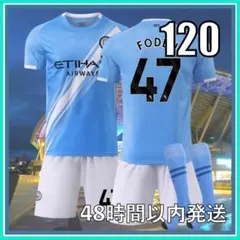 2026年最新】フォーデン ユニフォームの人気アイテム - メルカリ