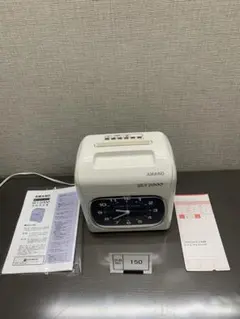 2026年最新】amano bx2000の人気アイテム - メルカリ