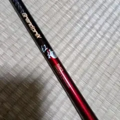 2026年最新】宇崎日新 渓流竿の人気アイテム - メルカリ