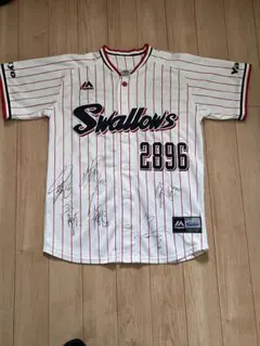 2026年最新】つば九郎 ユニフォーム 30周年の人気アイテム - メルカリ