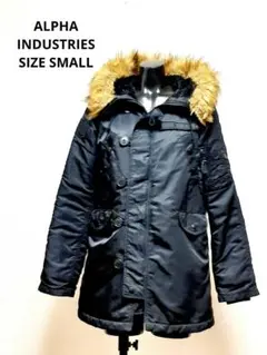 2026年最新】alpha n-3b レディースの人気アイテム - メルカリ