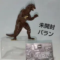 2026年最新】Vallanの人気アイテム - メルカリ