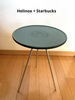2026年最新】helinox starbucksの人気アイテム - メルカリ