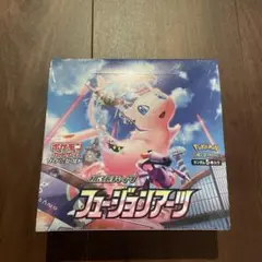 2026年最新】フュージョンアーツ box シュリンクの人気アイテム - メルカリ