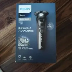 2026年最新】フィリップス 5000 s5882/66の人気アイテム - メルカリ