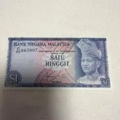 2026年最新】旧 リンギット 紙幣の人気アイテム - メルカリ