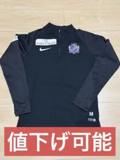 2026年最新】サンフレッチェ広島 支給品の人気アイテム - メルカリ