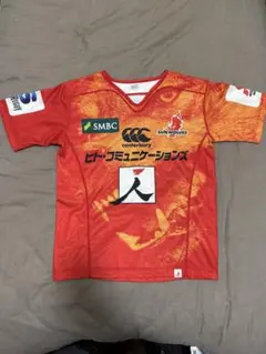 2026年最新】サンウルブズの人気アイテム - メルカリ